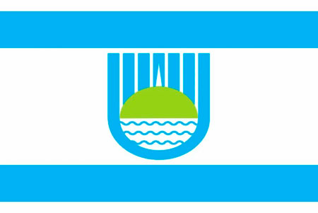 Биробиджан