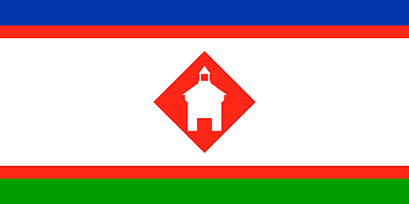 Якутск