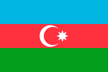 Азербайджан