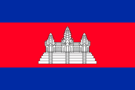 Города Камбоджи