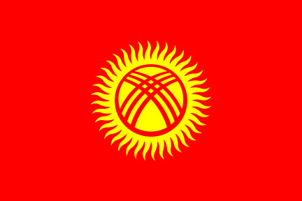 Кыргызстан