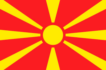 Македония