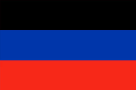 Паспорт в Ждановке