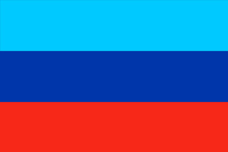 Телефонные номера Перевальска