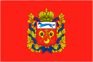 Оренбургская область