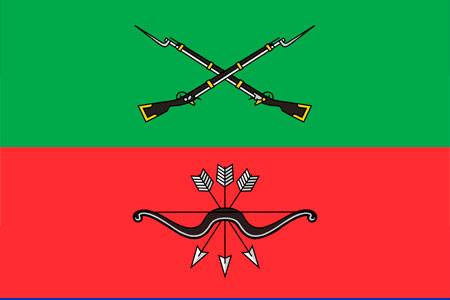 ИНН в Днепрорудном